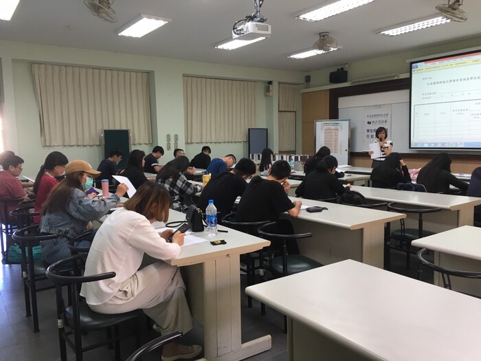 徵才資訊3圖片