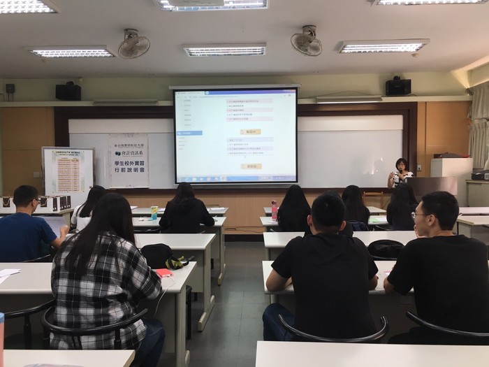 會資系108學年度第2學期校外實習行前說明會 109/06/15圖片