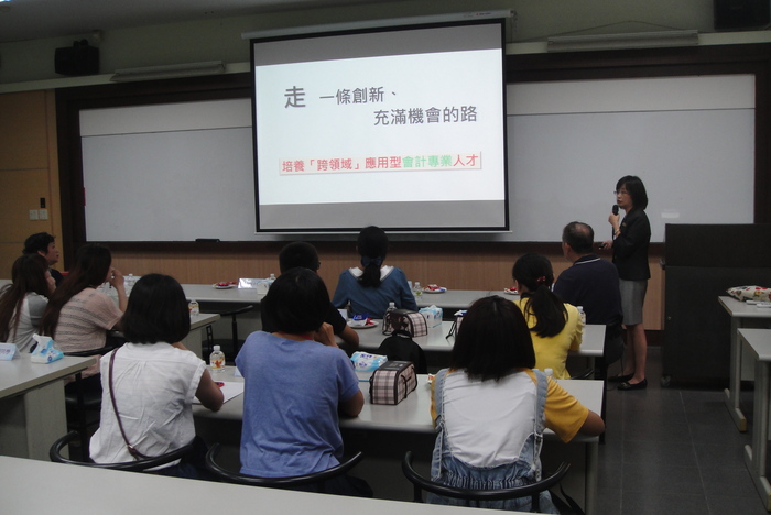 會資系108 學年度新生說明會圖片