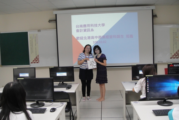 北港高中到校參訪職場體驗活動108.10.2圖片