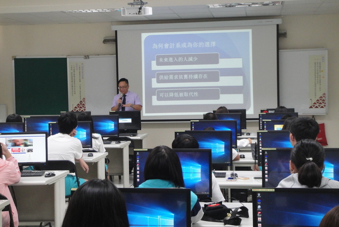 北港高中到校參訪職場體驗活動108.10.2圖片